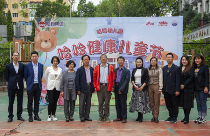 公益力量:关注留守儿童,让爱无尽蔓延