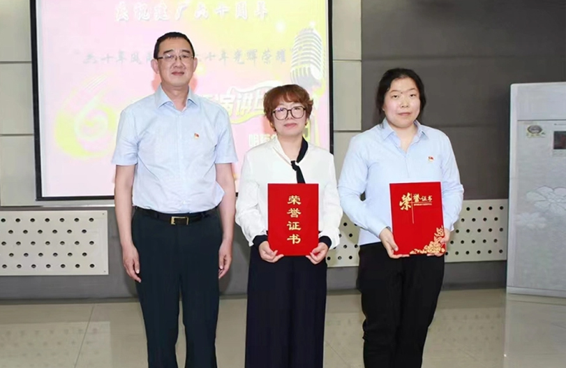 哈药疫苗举办庆祝建厂60周年主题演讲比赛