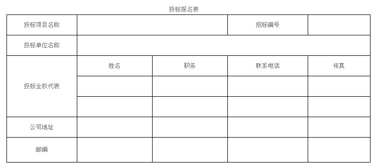 20141210022805282.jpg