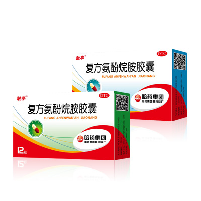 20150630025352192.jpg