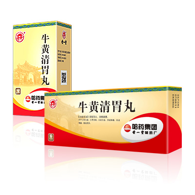 哈药集团中药有限公司 - -哈药集团官方网站