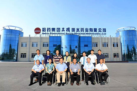 2018年7月28日,黑龙江省绥化市明水县风和日丽,碧空如洗,哈药集团