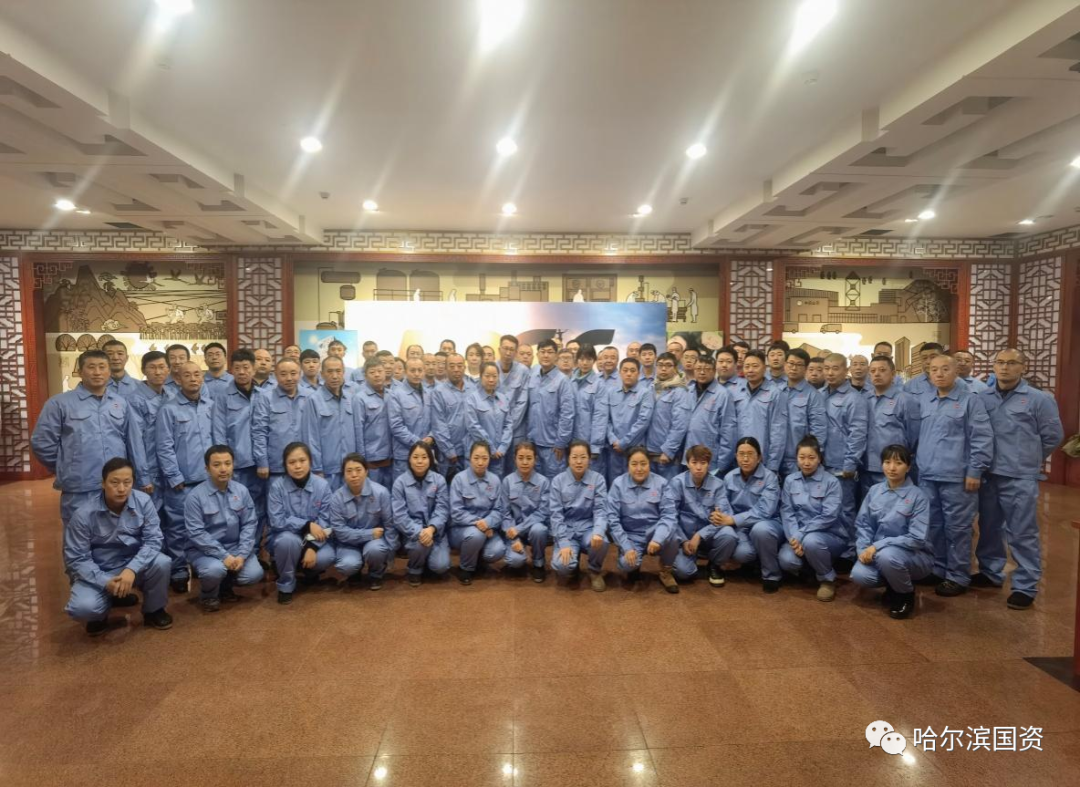哈药集团四个集体荣获2023年国家级、省级先进集体荣誉称号
