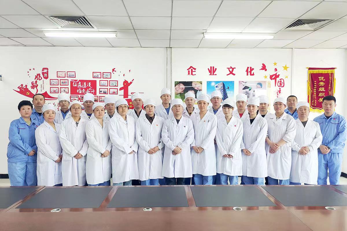 “创一流 争先锋”系列报道——哈药总厂302车间荣获“全国工人先锋号”