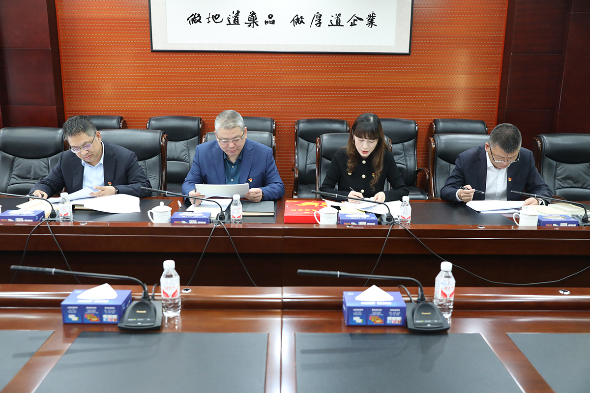 【学习贯彻落实习近平总书记在龙江考察时的重要讲话重要指示精神系列报道】——哈药三精