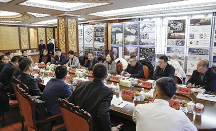 哈药集团与龙江森工集团洽谈战略合作 共绘发展蓝图