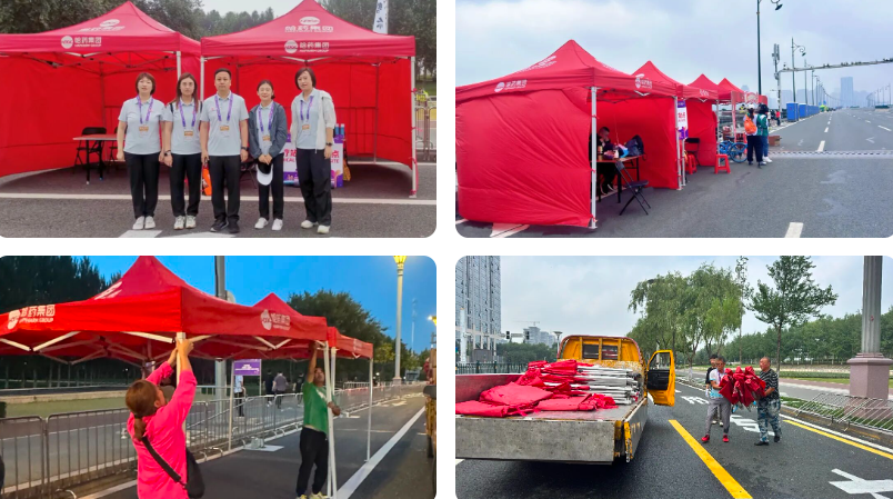 哈药基金会护航2025哈尔滨马拉松医疗保障工作圆满成功