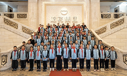 哈药公益联合保利文化传播 举办三精蓝瓶&ldquo;幸福1+1&rdquo;儿童守护计划启动仪式