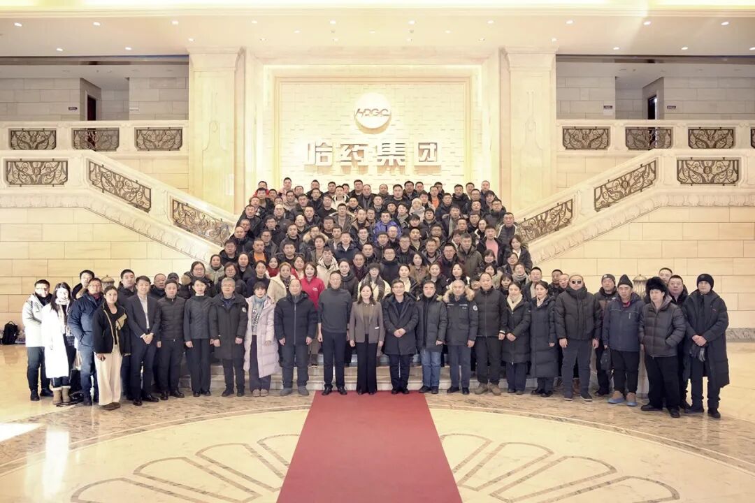 冰雪志愿 使命担当&mdash;&mdash;哈药150名党员志愿者护航冰雪大世界跨年璀璨之夜