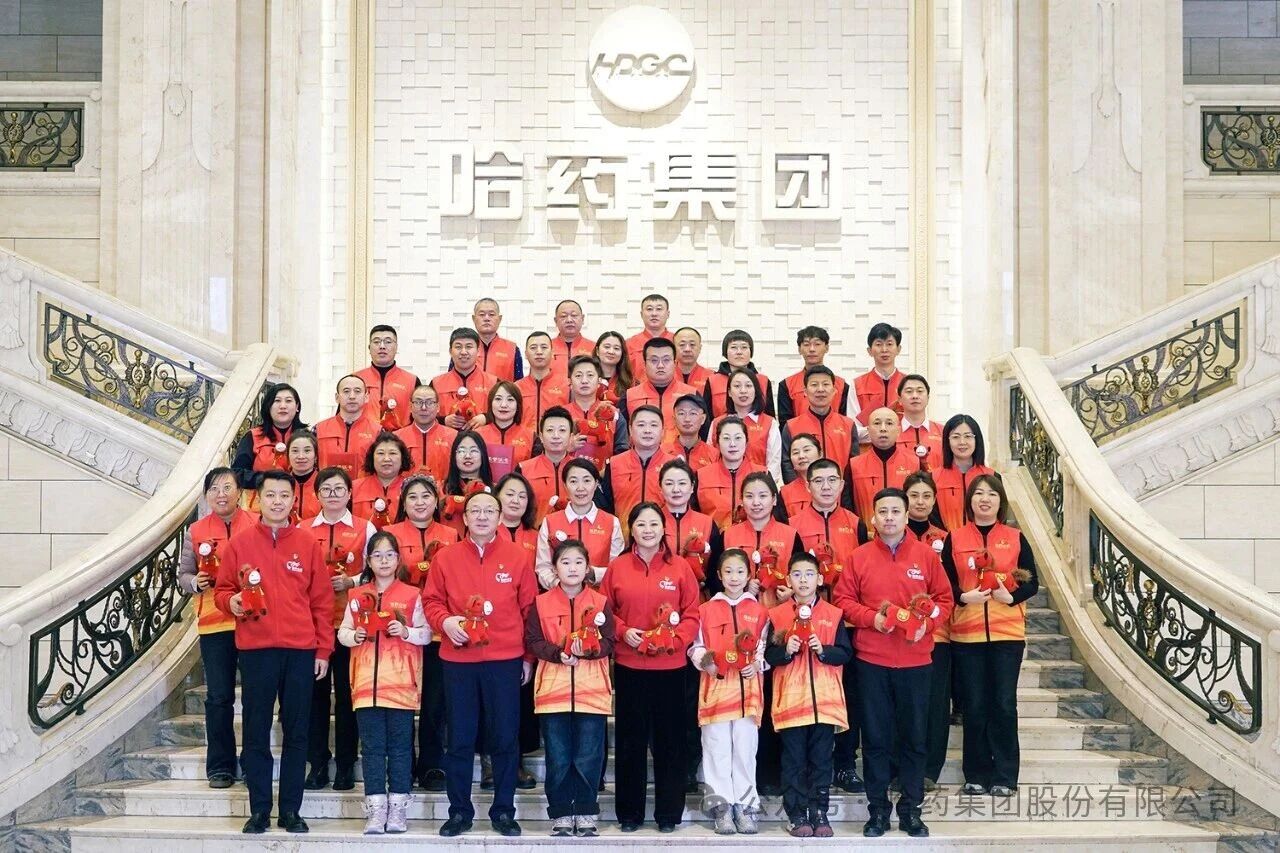 初心践使命 志愿守国宝 | 哈药公益志愿者以坚守与奉献书写公益担当