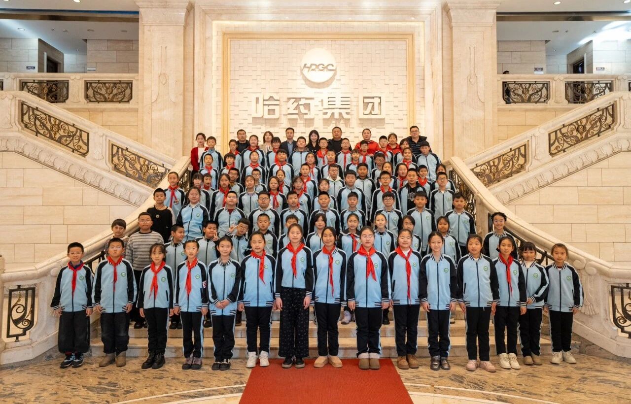 哈药公益联合保利文化传播 举办三精蓝瓶&ldquo;幸福1+1&rdquo;儿童守护计划启动仪式