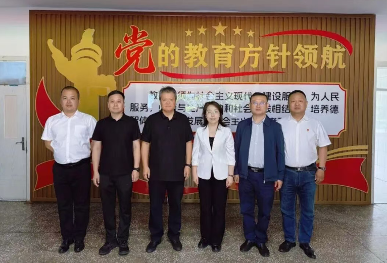 哈药集团三精儿童大药厂助力哈药希望小学校园文化墙、百草园项目圆满落成