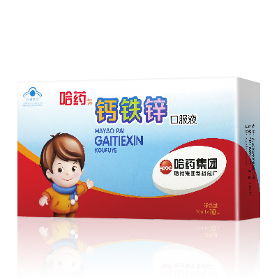 厄贝沙坦胶囊 - 哈药集团营销有限公司 - -哈药集团官方网站