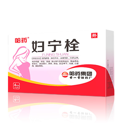 哈药集团世一堂制药厂 - -哈药集团官方网站