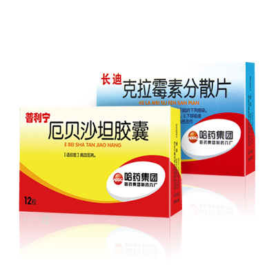普利宁厄贝沙坦胶囊