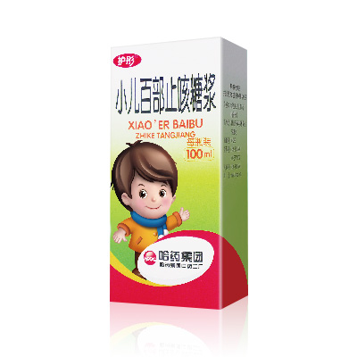 小儿百部止咳糖浆